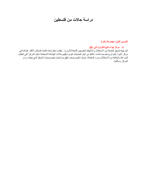 Annex 1.PSEA Case Studies Ar  ملحق 1 دراسة حالالت