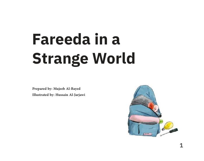 Fareeda in a Strange World — English